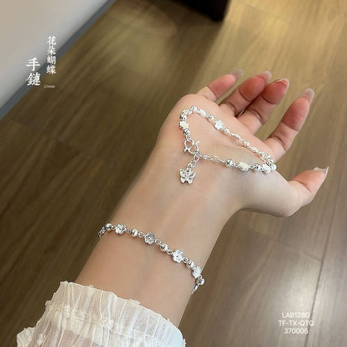 足银999梅花朵纯银手链女款桃花