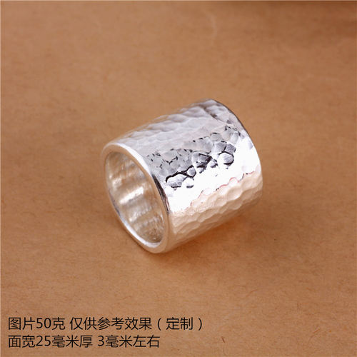 波点锤纹手工纯银戒指指环定做