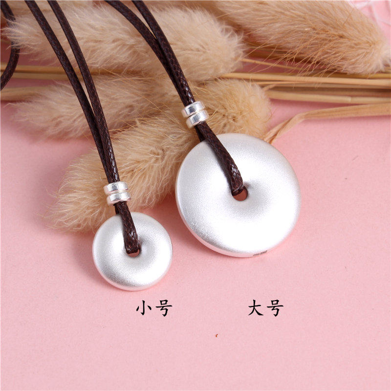 实心男女士999足银情侣款平安扣