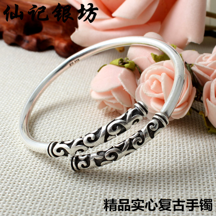 仙记情侣定海神针男女紧箍咒手镯