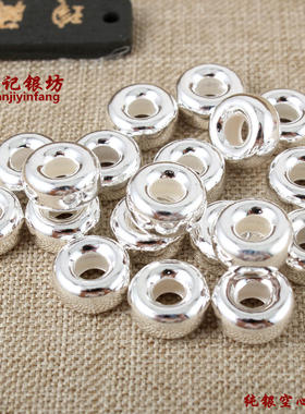 素银空心垫片diy圆珠隔珠