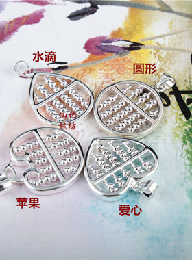 小算盘如意锁骨链生日礼物银项坠