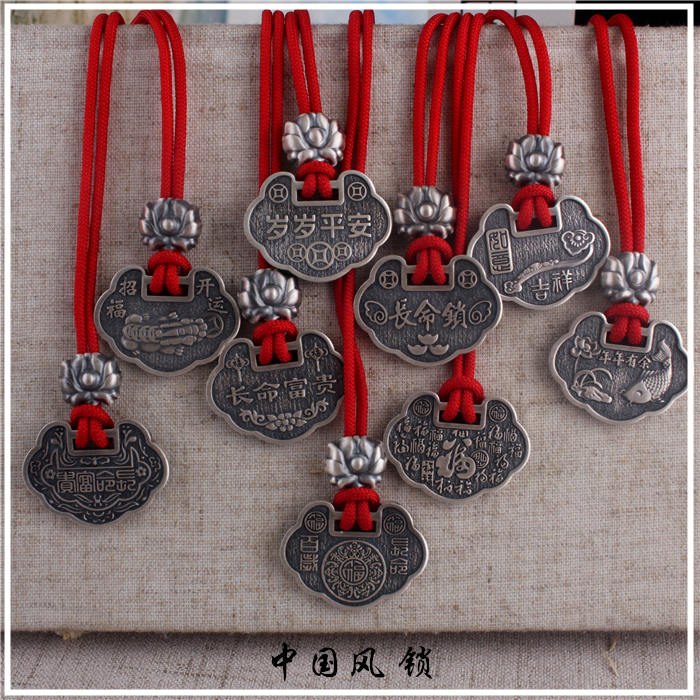 个性定制999纯银宝宝长命锁任意刻字婴儿银锁DIY吊坠满月周岁礼物