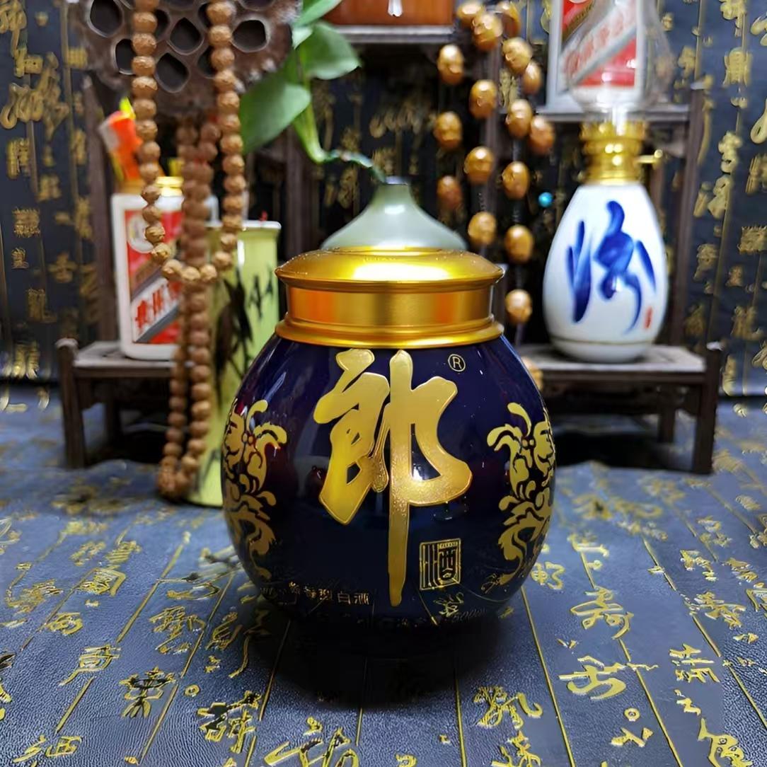 郎酒酒瓶纯手工改造茶叶罐图片