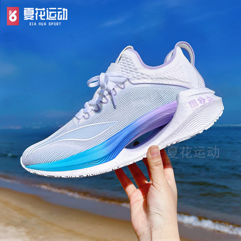 李宁2023绝影essential反光回弹beng4个雷42运动情侣男女跑步鞋