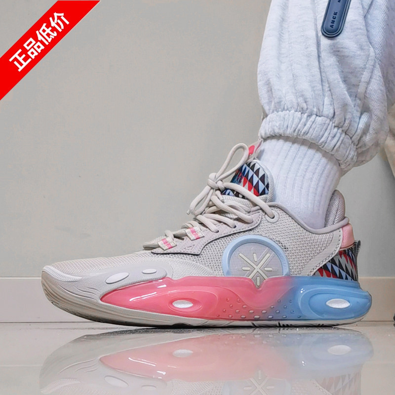 李宁23年新品韦德全城12ALLCITY男子轻量高回弹篮球专业比赛鞋,运动鞋new,篮球鞋,淘宝优惠券,粉丝福利购,淘宝优惠卷