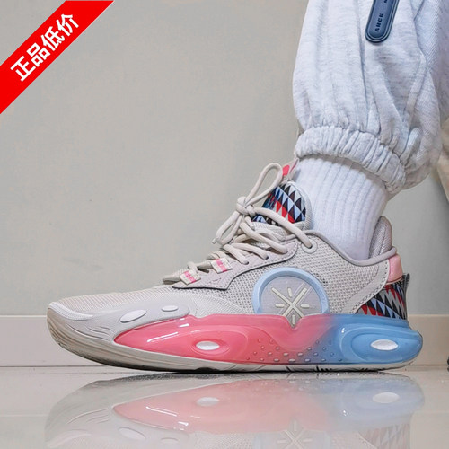 李宁男子轻量篮球鞋全城12全城11