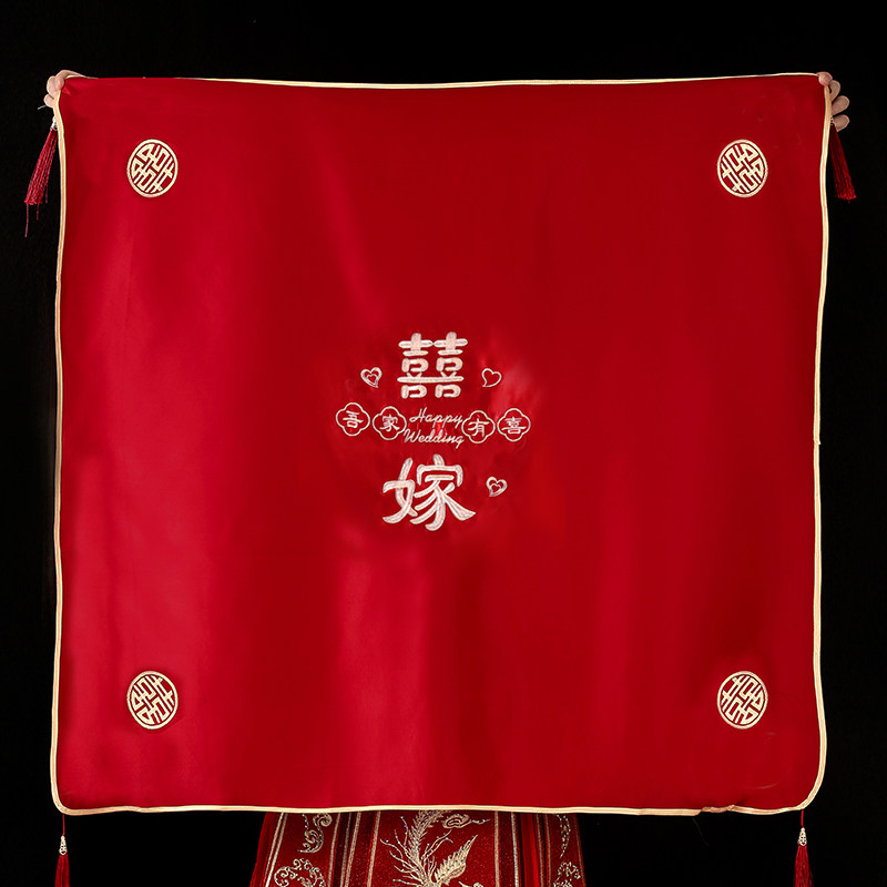 结婚包袱皮刺绣大号陪嫁包裹布