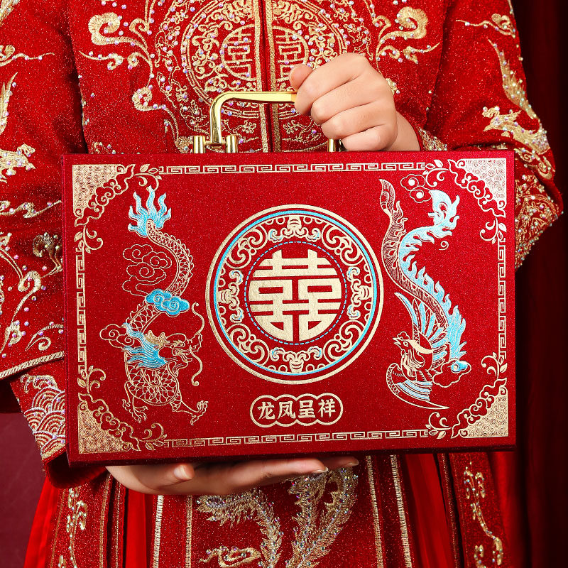 结婚礼金盒彩礼现金礼盒高档彩礼盒钱盒子订婚盒提亲礼金箱聘礼,节庆用品/礼品,礼金箱,淘宝优惠券,粉丝福利购,淘宝优惠卷