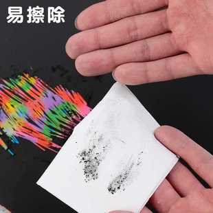 模板刮刮画16K8K A4儿童刮画纸小学生幼儿园炫彩涂鸦黑色刮腊套装