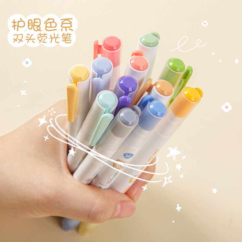 三年二班 双头荧光笔淡色系荧光标记笔大容量学生用记号笔彩色笔