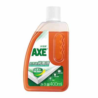 AXE/斧头牌消毒液家居个人衣物杀菌消毒水400ml多用途除菌消毒水