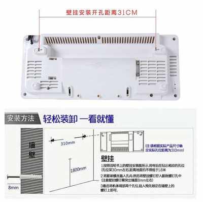 小空调扇制冷不加水冷暖两用冷热壁挂式客厅凉风不加冰家用可移动