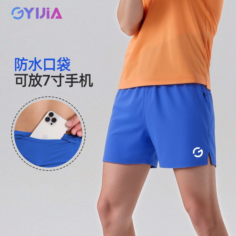CHENGYIJIA跑步短裤竞速三分裤图片