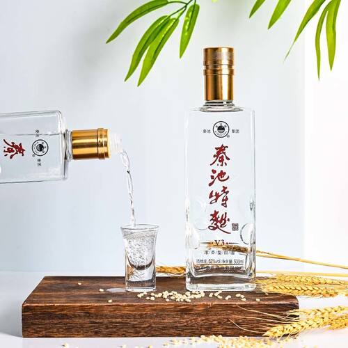 秦池特曲v3浓香型52度纯粮酿造