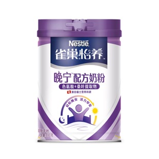 雀巢怡养晚宁配方奶粉色氨酸 桑叶提取物瑞士营养科研690克罐装