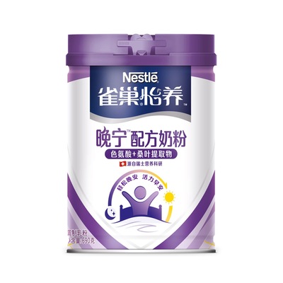 雀巢怡养晚宁配方奶粉色氨酸 桑叶提取物瑞士营养科研690克罐装