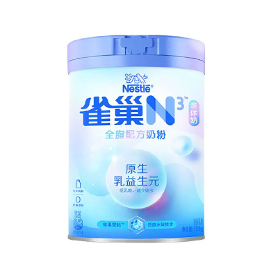雀巢N3亲体奶全脂配方奶粉750克罐装