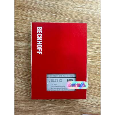 BECKHOFF EL3312全新原装议价