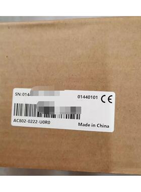 汇川AC802-0222-U0R0全新原装正品，联邦快速发货议价