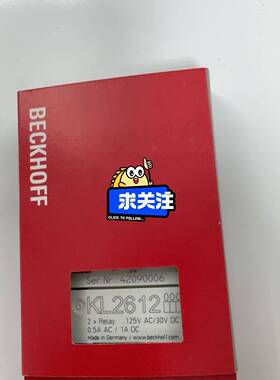 BECKHOFF KL2612全新原装议价