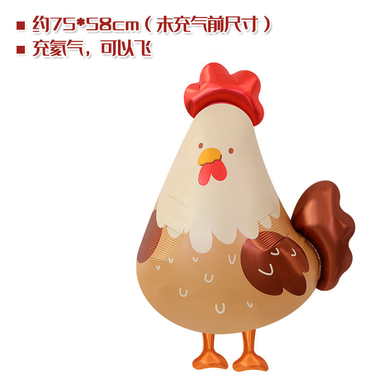 生日派对装饰拍照道具玩具可爱大公鸡立体卡通造型小鸡气球幼儿园