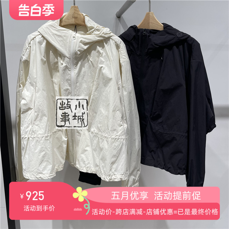 JNBY/江南布衣正品 2024春款夹克外套 5O3612370-1595