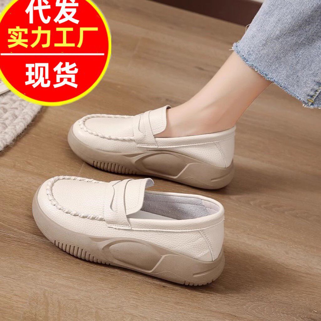 小夏商店灬新款厚底软底女士软皮舒服单鞋女护士鞋久站不累工作鞋