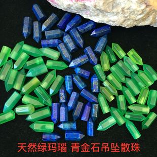 热售天然绿玛瑙 青金石六角柱半孔吊坠散珠发簪 时尚DIY饰品配件