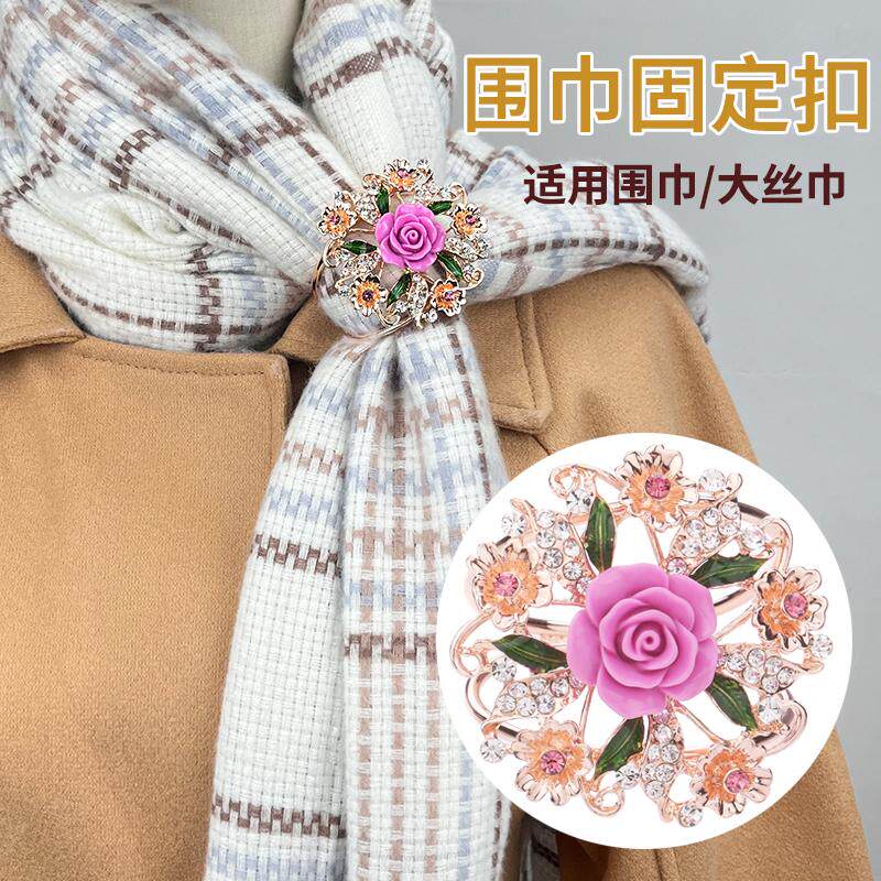 新款高档羊绒围巾扣围脖打结扣