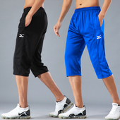 男短裤 透气舒适跑步健身裤 夏季 针织运动休闲裤 子潮 新款 足球七分裤