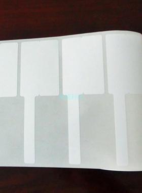 线缆标签纸03F 网线标签纸机房尾纤标签45*30+50mm刀型P型F型白色