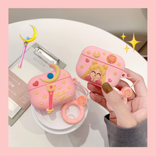可爱情侣AirPods Pro保护套苹果Airpods3壳无线蓝牙耳机盒硅胶软
