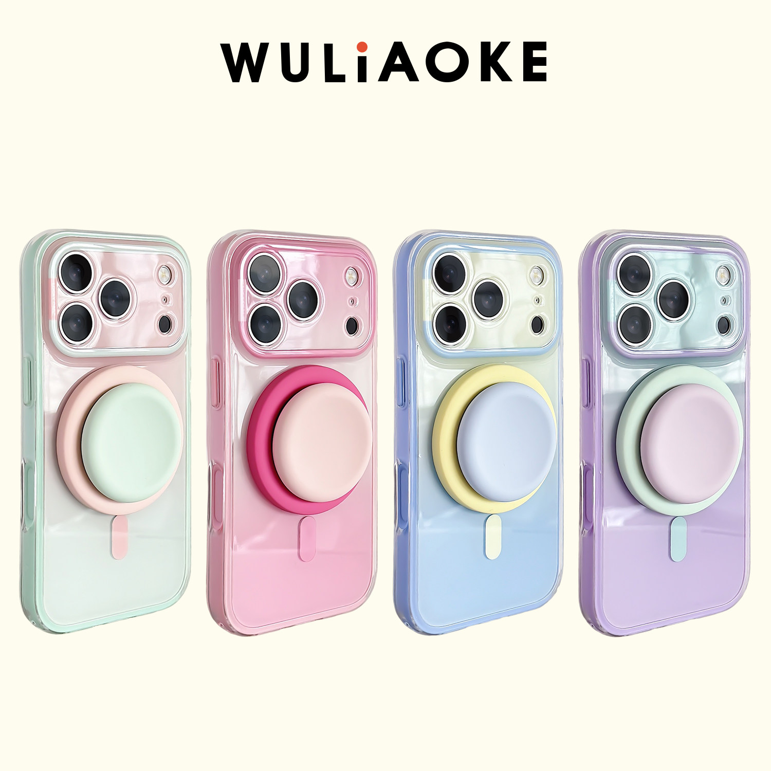 WULIAOKE磁吸2合1双层渐变色全包ai按键适用苹果iPhone17promax手机壳16pro硅胶15promax男女高级感14保护套