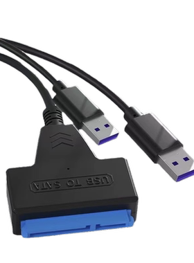 sata转usb3.0易驱线硬盘读取器转接线2.5寸3.5寸ssd固态机械硬盘台式机笔记本电脑外置接口供电转Type-C