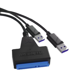 sata转usb3.0易驱线硬盘读取器转接线2.5寸3.5寸ssd固态机械硬盘台式机笔记本电脑外置接口供电转Type-C
