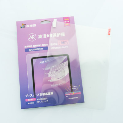 华为matepad低反射ar增透膜