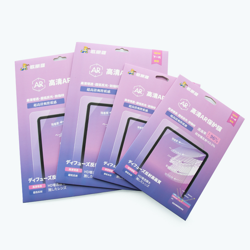 iPad增透ar高清保护膜
