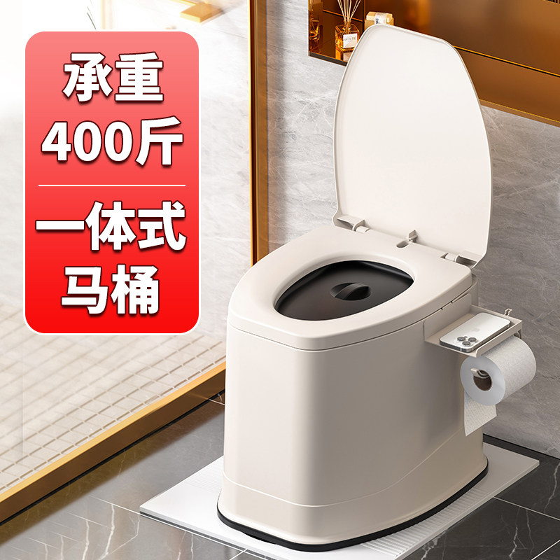老人孕妇蹲厕改坐厕马桶家用简易蹲坑坐便器一体式防臭室内坐便椅