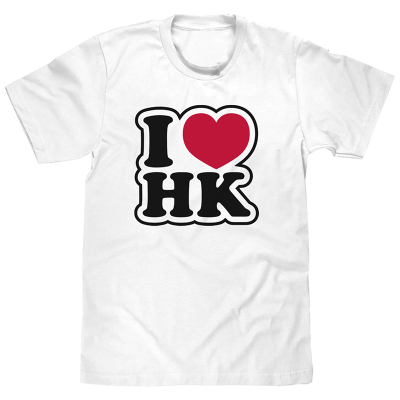 我爱香港旅游周边HongKong男T恤
