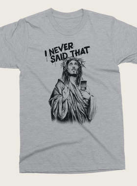 I NEVER SAID THAT UNISEX涂鸦美式复古灰色T恤 T SHIRT