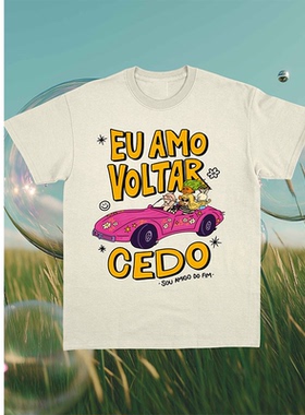 2026年夏季eu amo voltar cedo插画卡通印花男女同款纯棉短袖T恤