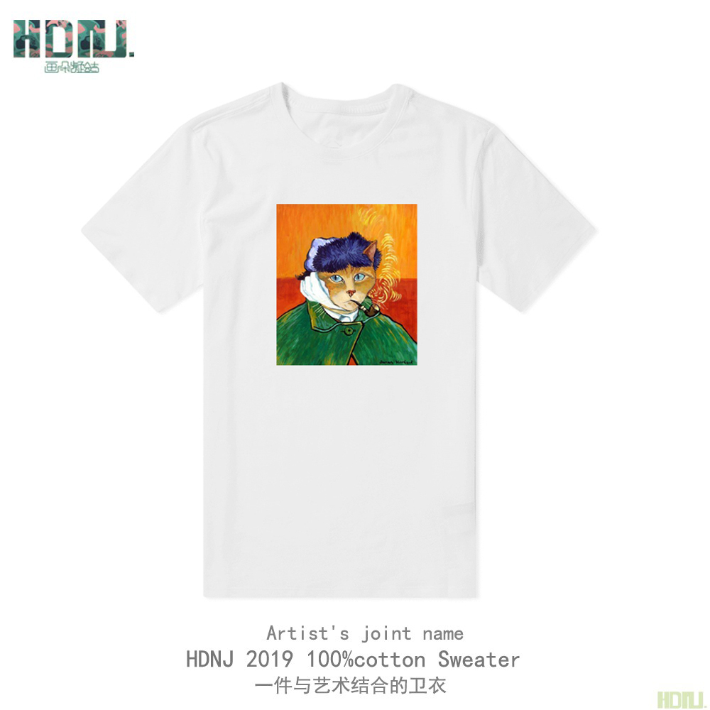 苏珊·赫伯特美式经典短袖T恤