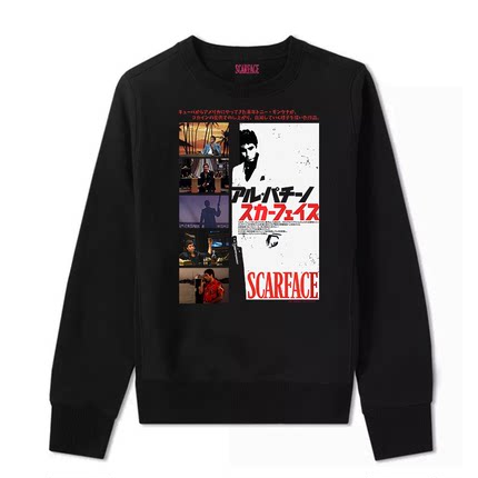 1983年Scarface 疤面煞星 帕西诺Tony电影联名男加厚加绒圆领卫衣