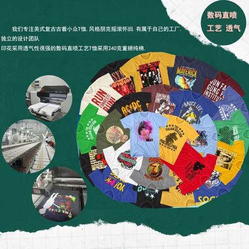 邮费差价