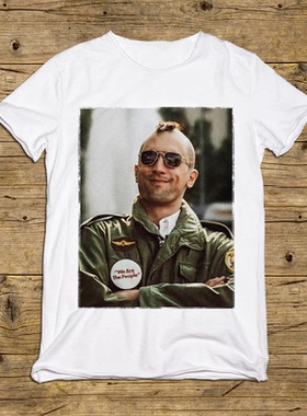 出租车司机axi Driver罗伯特·德尼罗好莱坞演员美式休闲短袖T恤