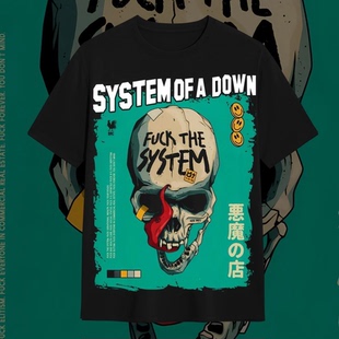 2026夏季新品System Of A Down系统崩溃乐队美式暗黑宽松短袖T恤
