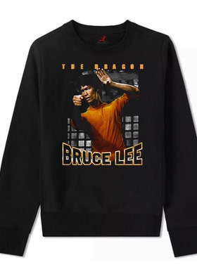 李小龙功夫 Jeet Kune Do Kung Fu Mens 复古男圆领卫衣
