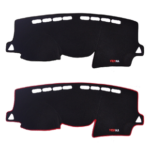 宝骏510中控仪表台避光垫防晒遮阳车内改装工作台隔热内饰装饰垫