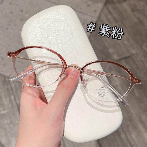 镜片定制